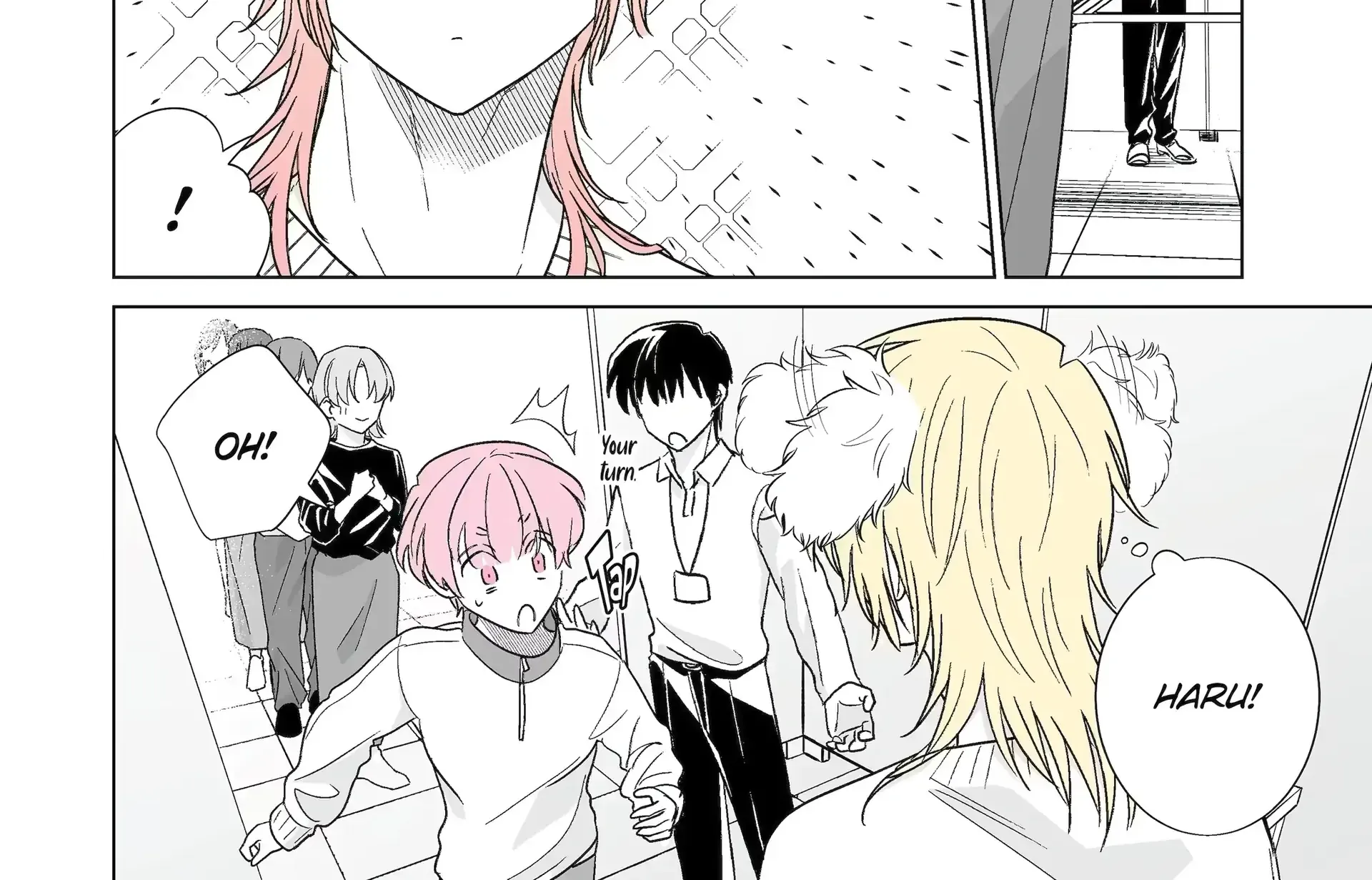 My Favorite Model Has Become My older brother Chapter 58 page 12 - 