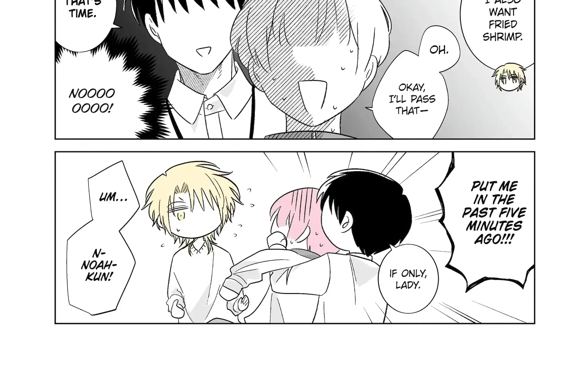 My Favorite Model Has Become My older brother Chapter 58 page 14 - 