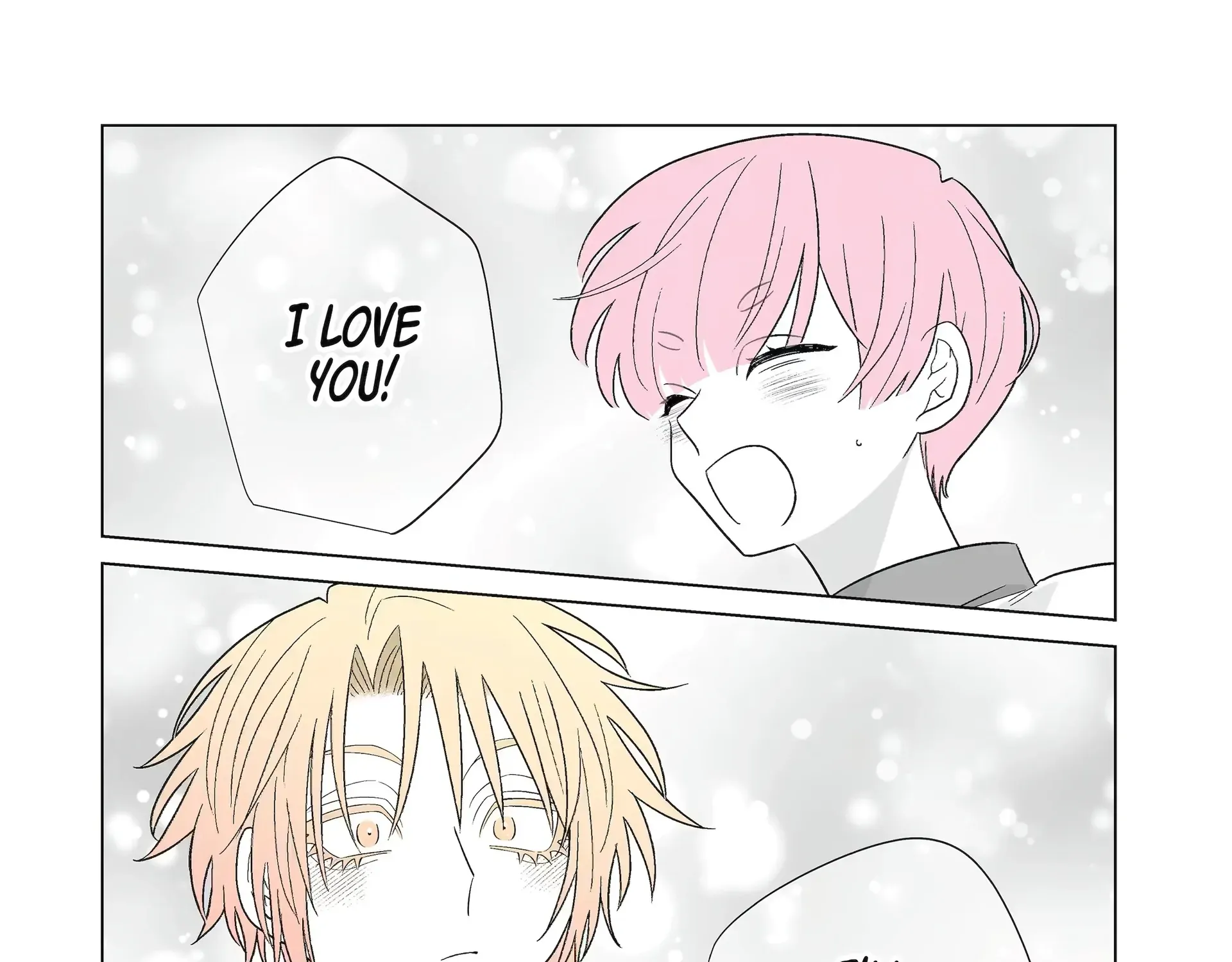 My Favorite Model Has Become My older brother Chapter 58 page 15 - 
