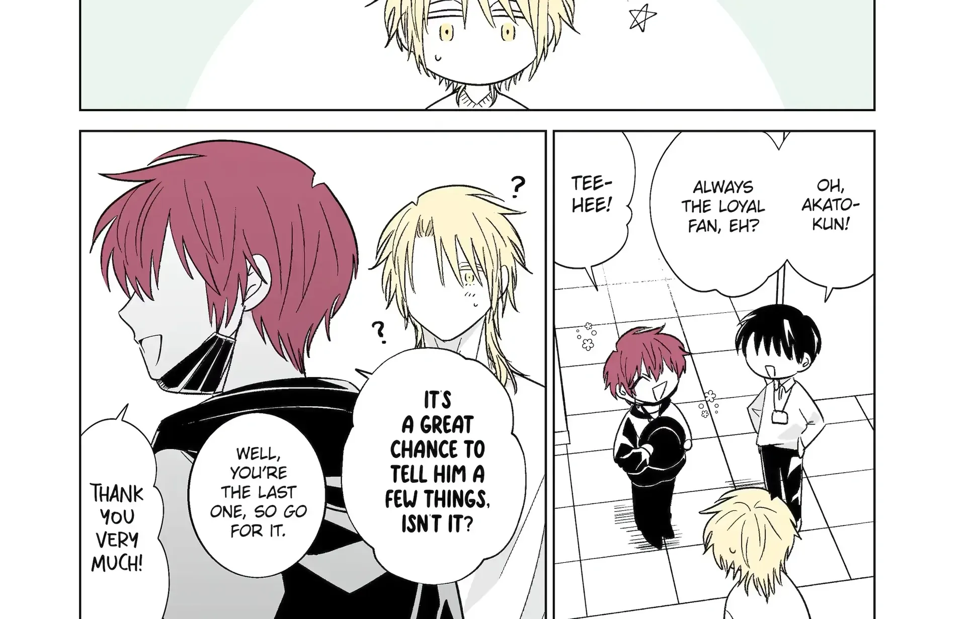 My Favorite Model Has Become My older brother Chapter 58 page 28 - 