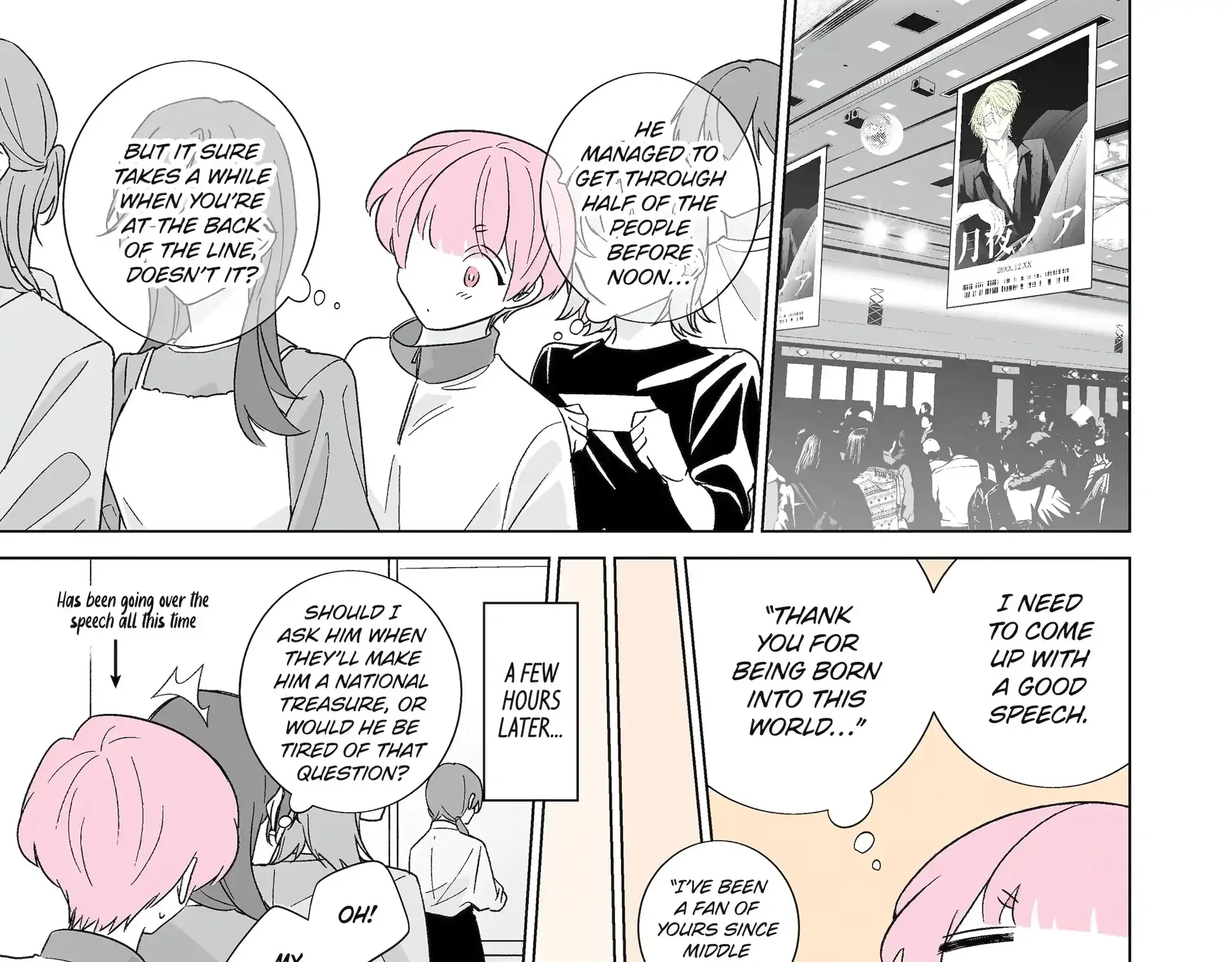 My Favorite Model Has Become My older brother Chapter 58 page 9 - 