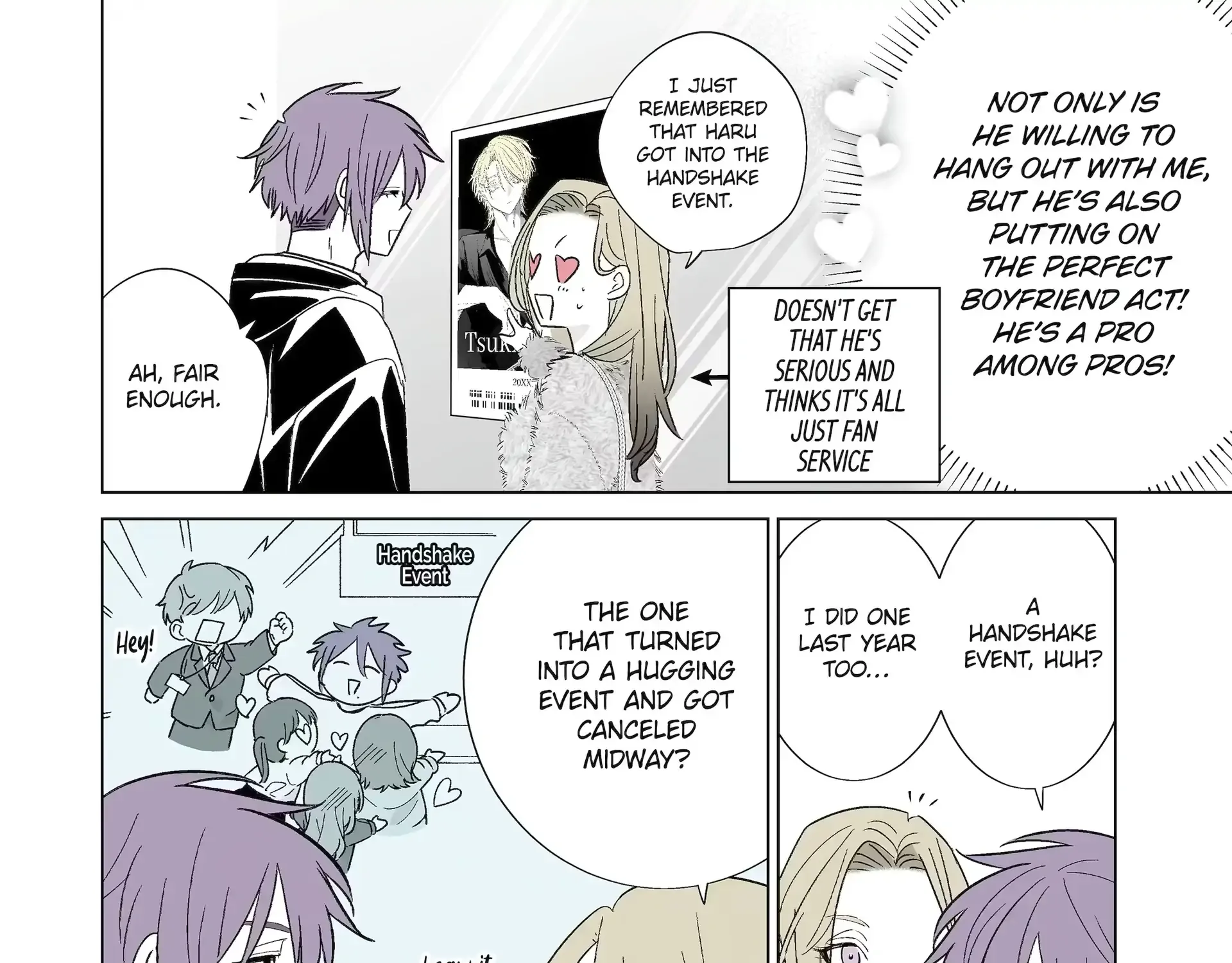 My Favorite Model Has Become My older brother Chapter 59.5 page 3 - 