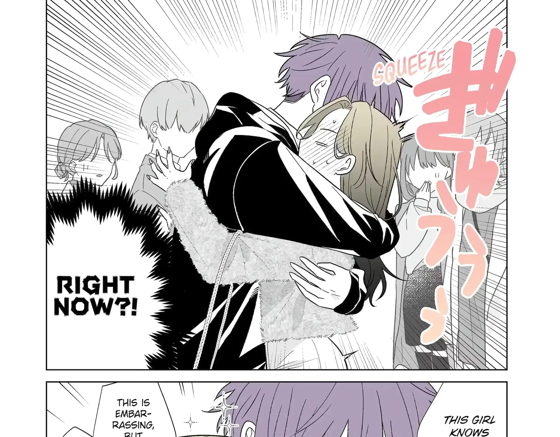My Favorite Model Has Become My older brother Chapter 59.5 page 7 - 