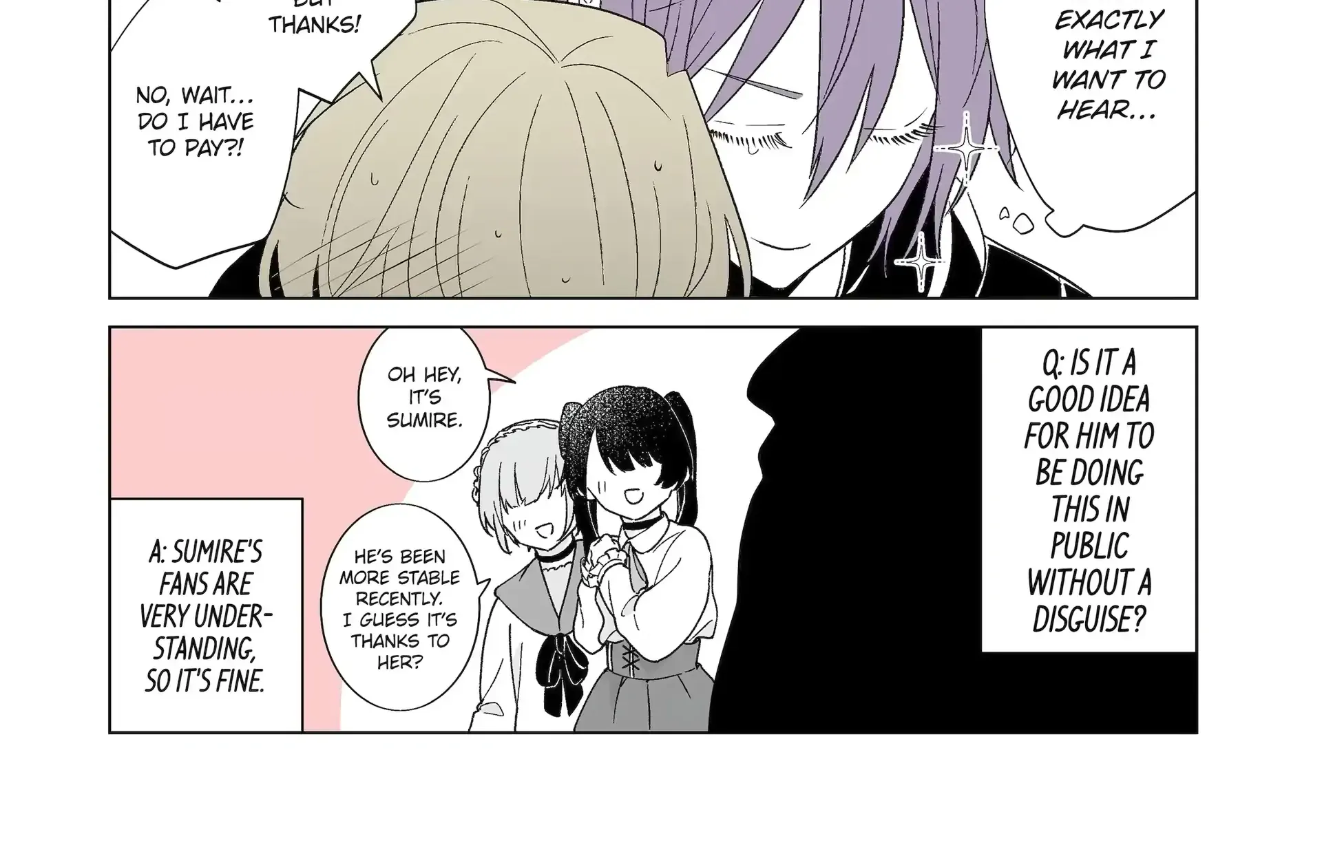 My Favorite Model Has Become My older brother Chapter 59.5 page 8 - 