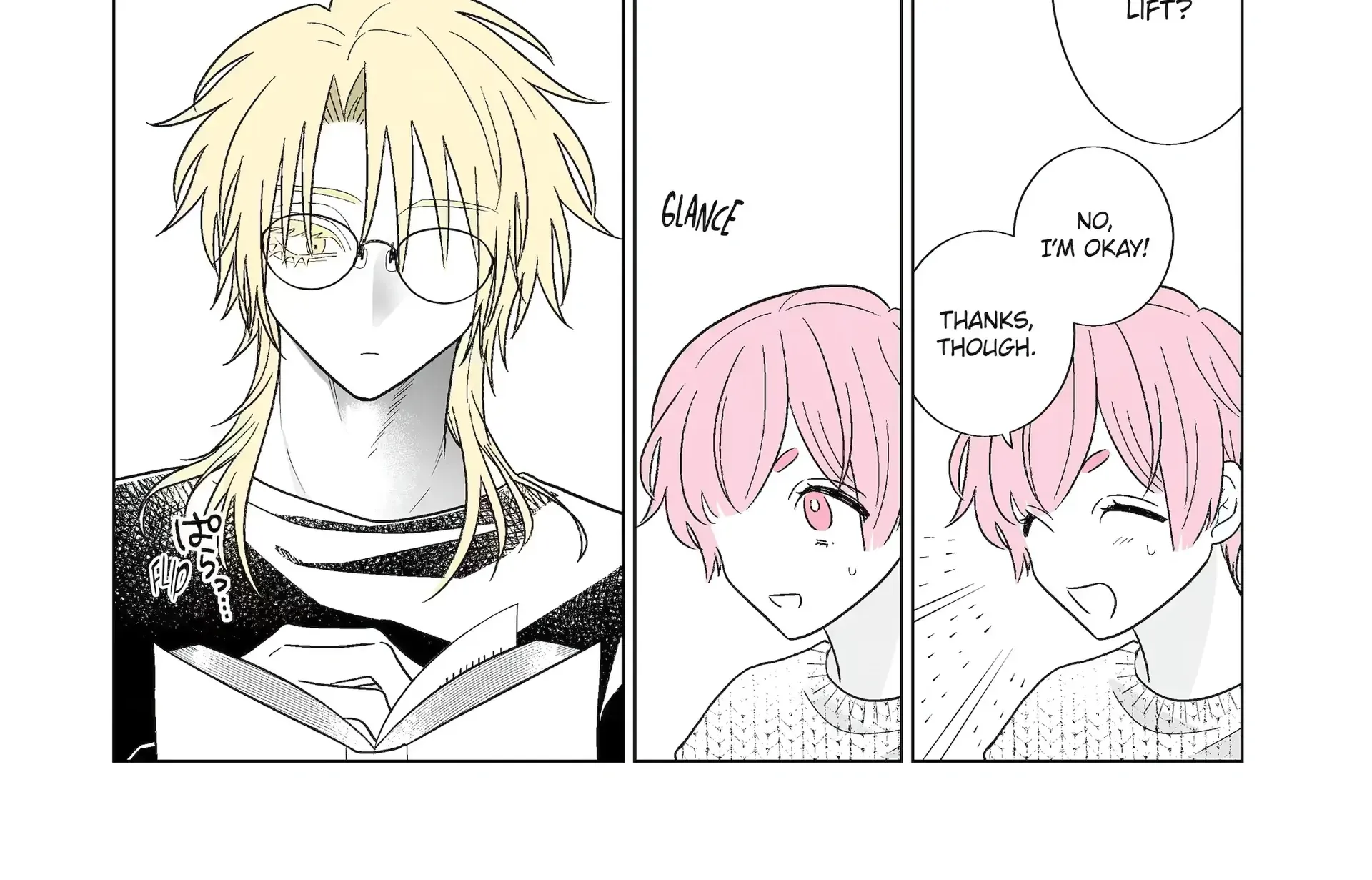 My Favorite Model Has Become My older brother Chapter 59 page 12 - 