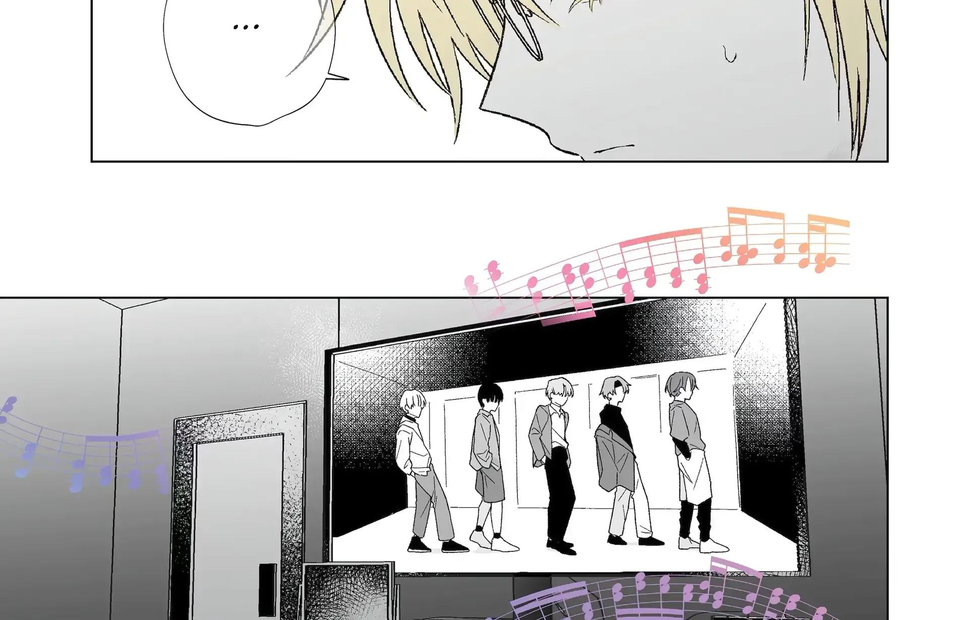 My Favorite Model Has Become My older brother Chapter 59 page 14 - 