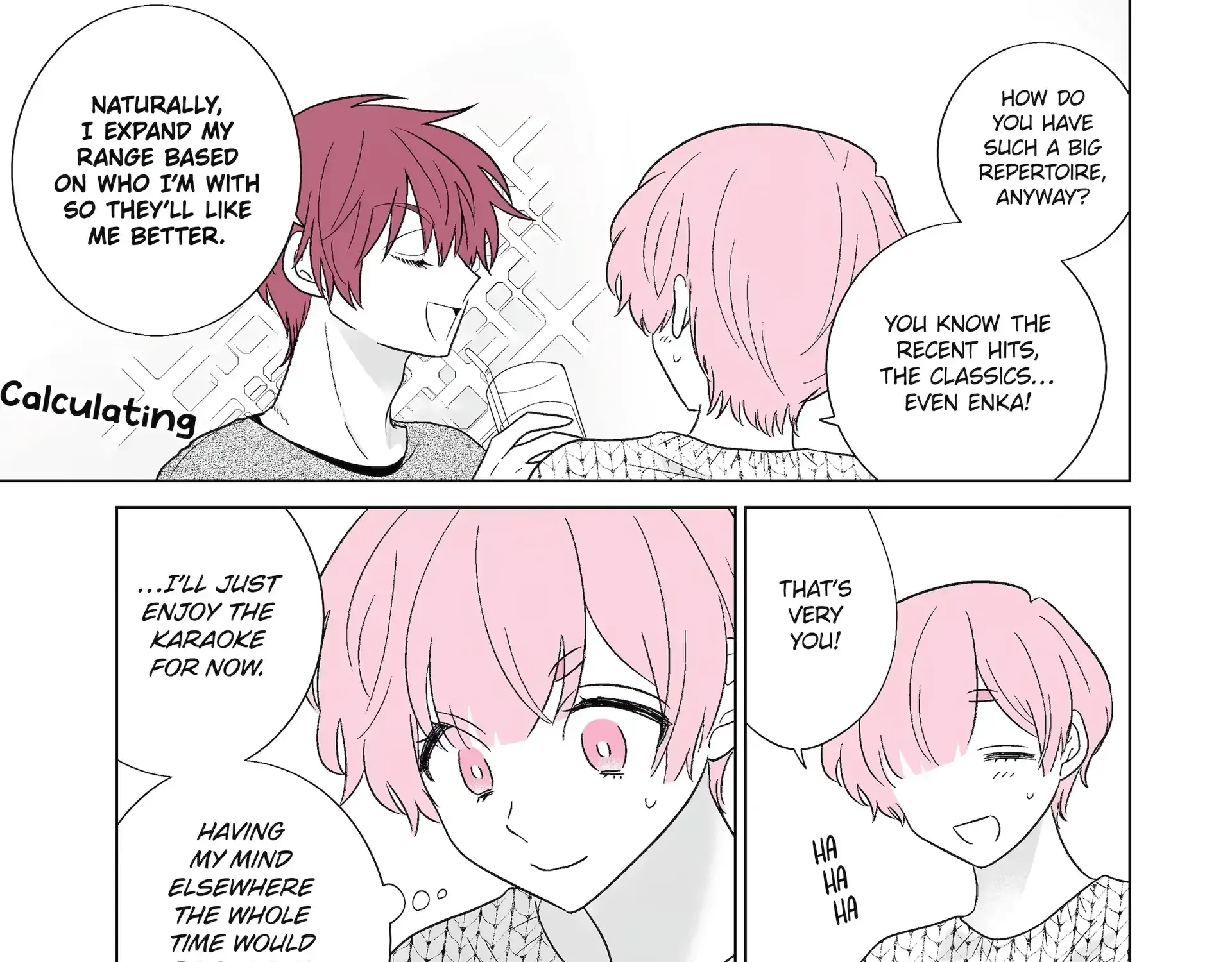 My Favorite Model Has Become My older brother Chapter 59 page 17 - 