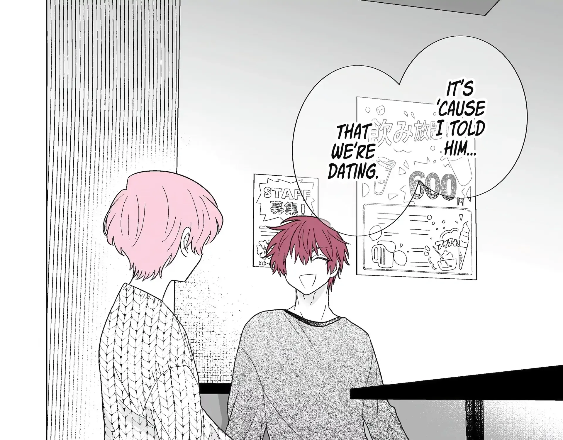 My Favorite Model Has Become My older brother Chapter 59 page 23 - 