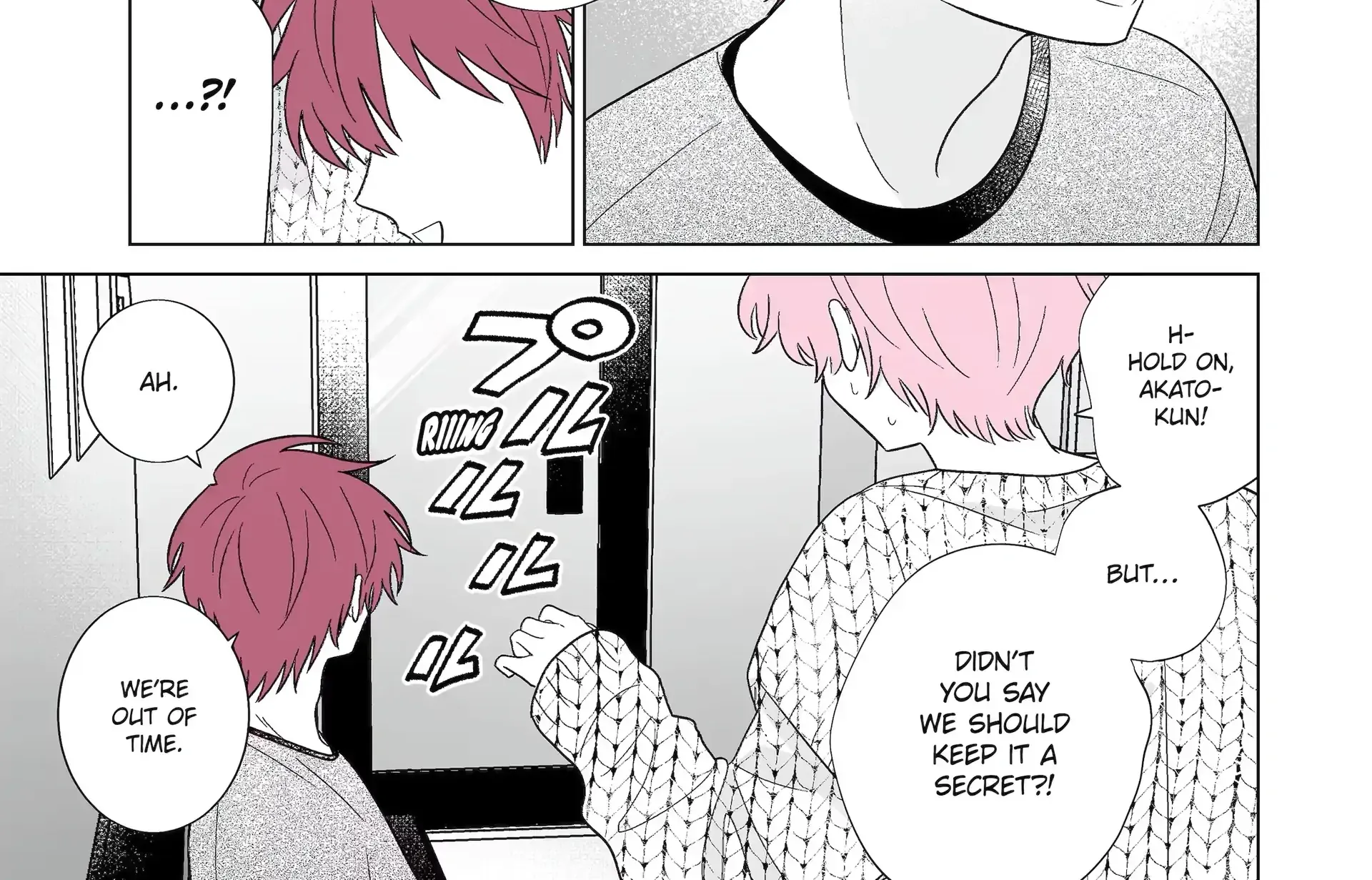 My Favorite Model Has Become My older brother Chapter 59 page 26 - 