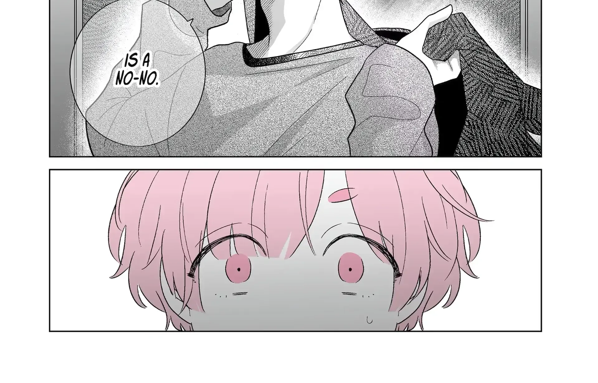 My Favorite Model Has Become My older brother Chapter 59 page 28 - 