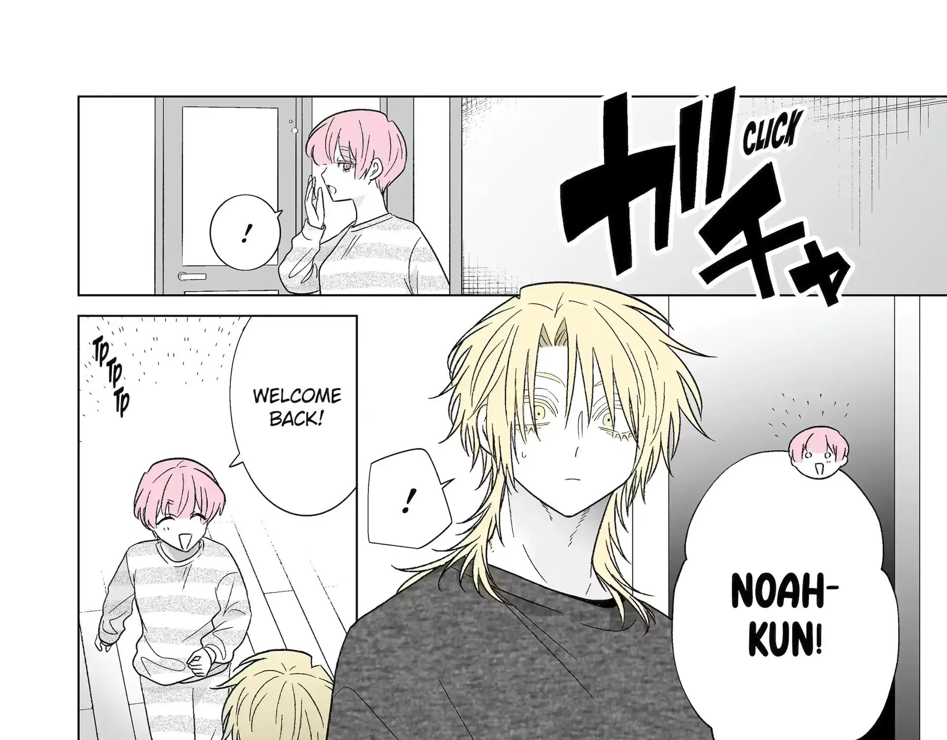 My Favorite Model Has Become My older brother Chapter 59 page 7 - 