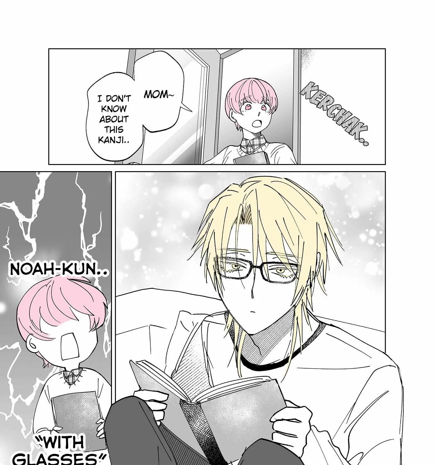 My Favorite Model Has Become My older brother Chapter 6 page 2 - 