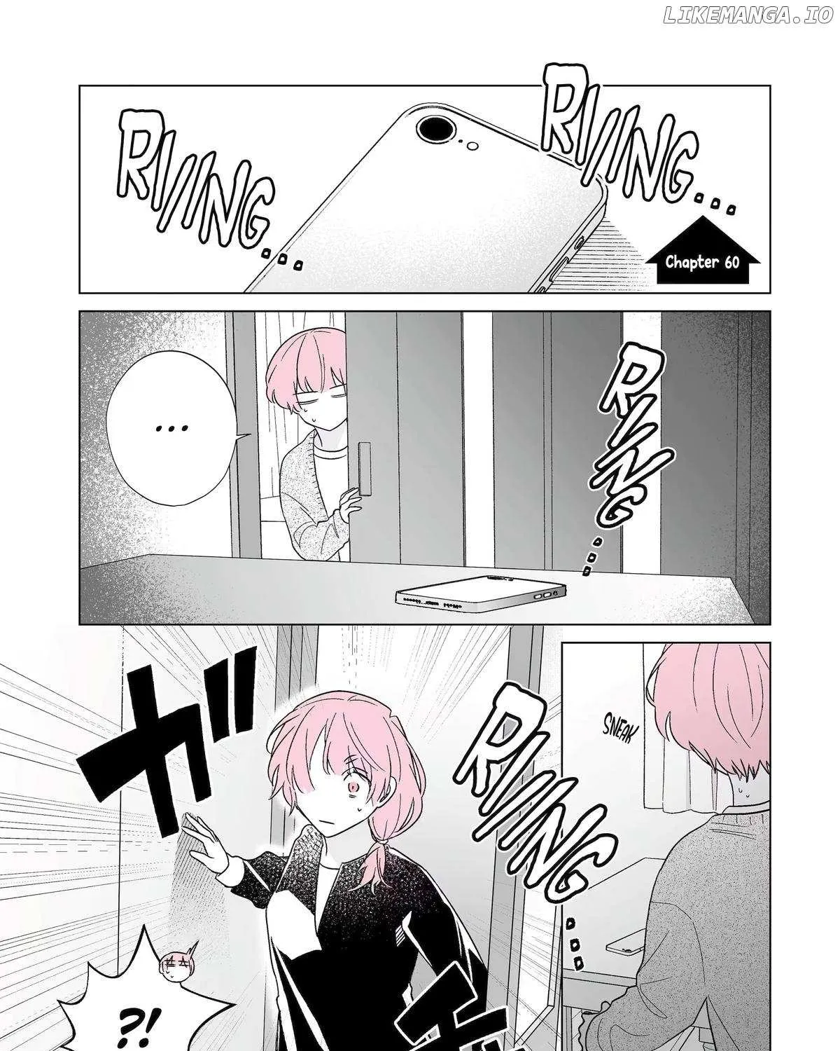My Favorite Model Has Become My older brother Chapter 60 page 1 - 
