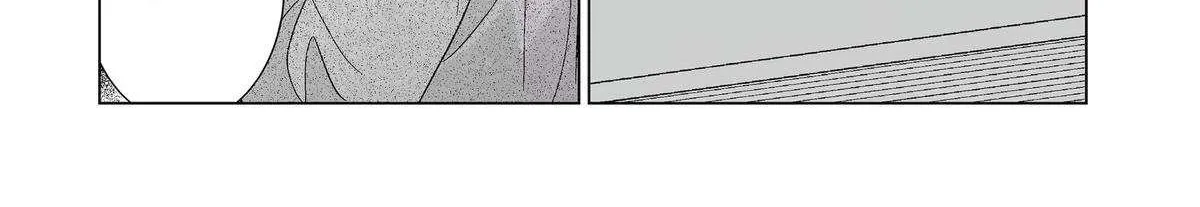 My Favorite Model Has Become My older brother Chapter 60 page 16 - 