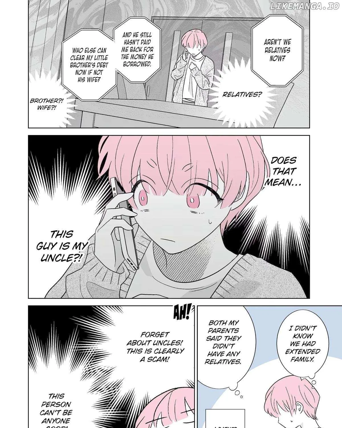 My Favorite Model Has Become My older brother Chapter 60 page 19 - 