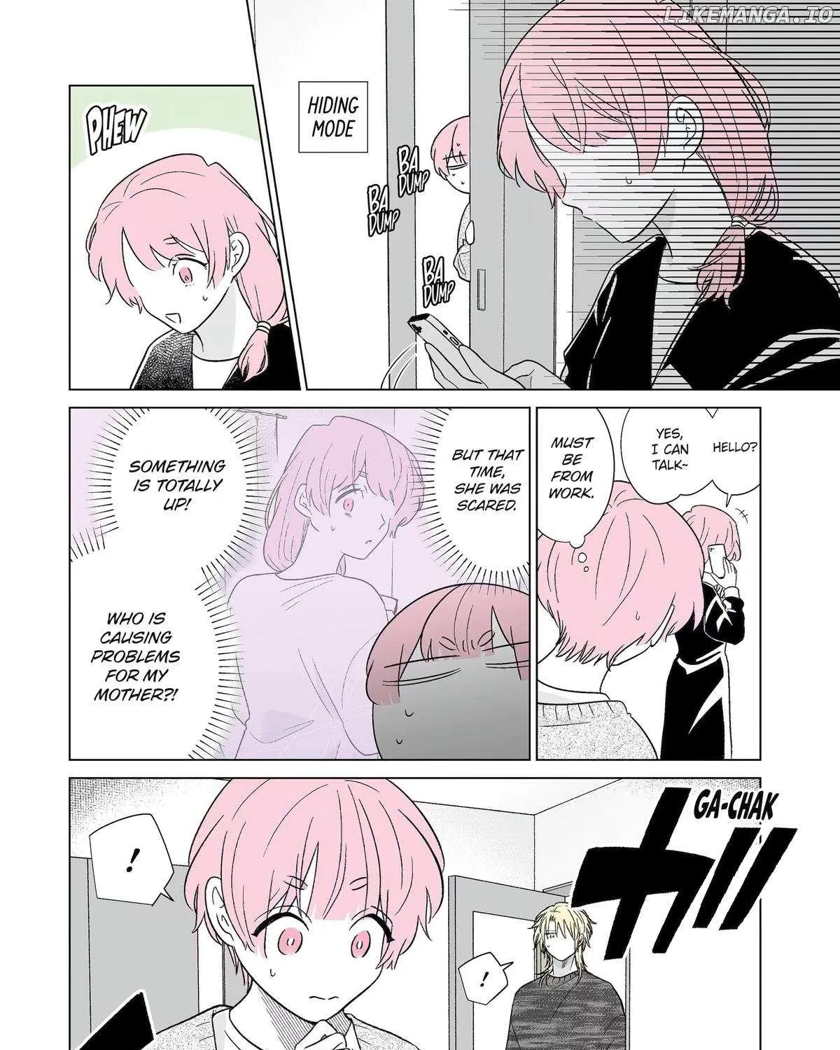 My Favorite Model Has Become My older brother Chapter 60 page 3 - 