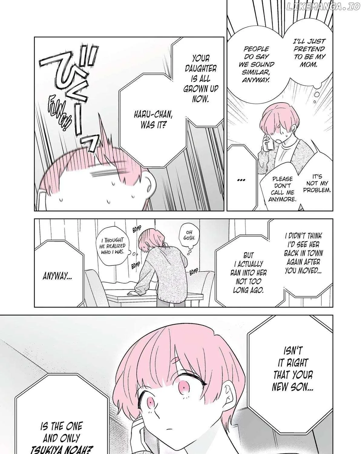 My Favorite Model Has Become My older brother Chapter 60 page 21 - 
