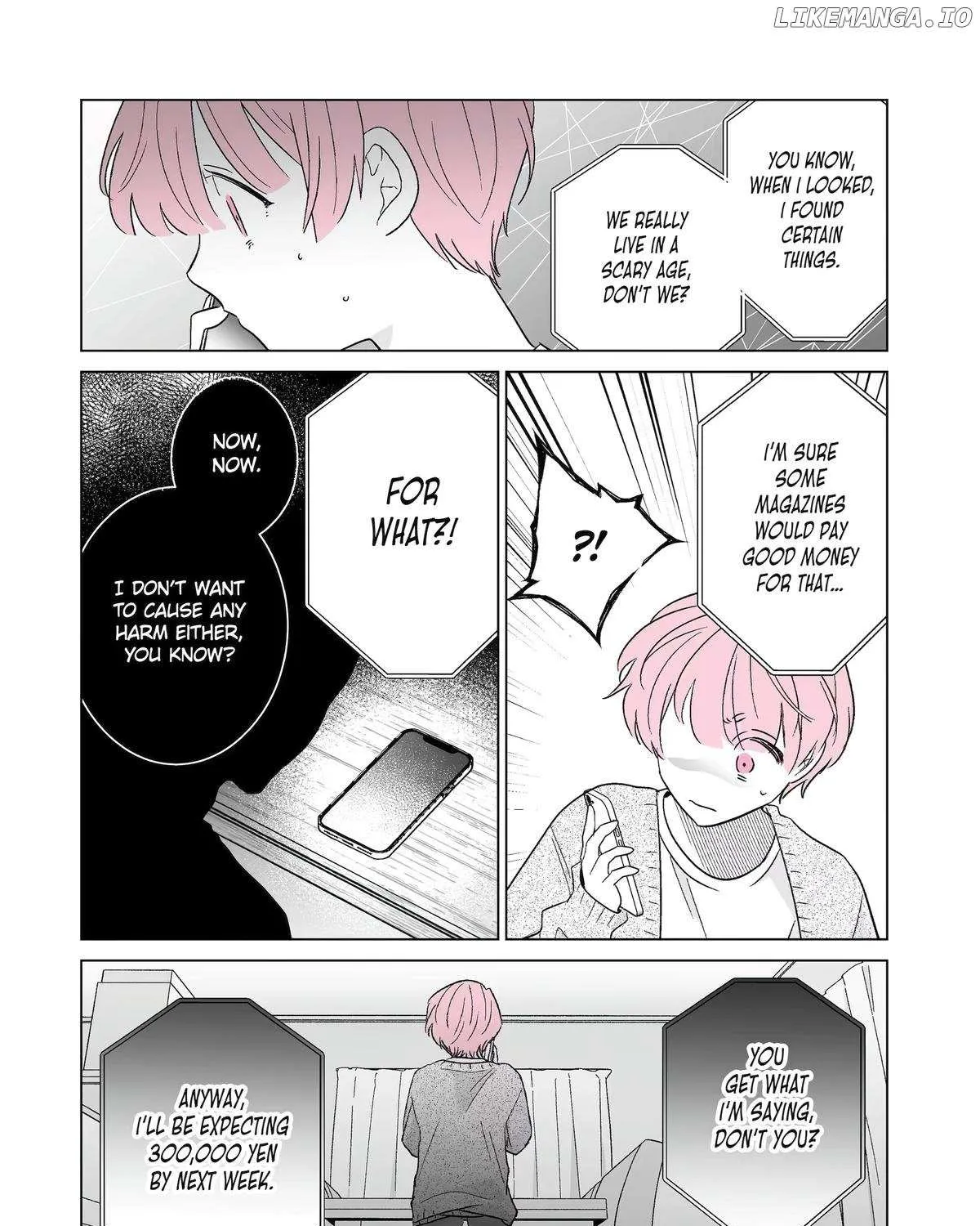My Favorite Model Has Become My older brother Chapter 60 page 23 - 