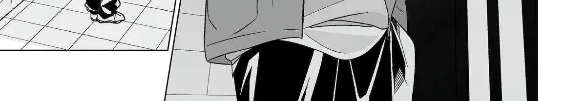My Favorite Model Has Become My older brother Chapter 60 page 30 - 