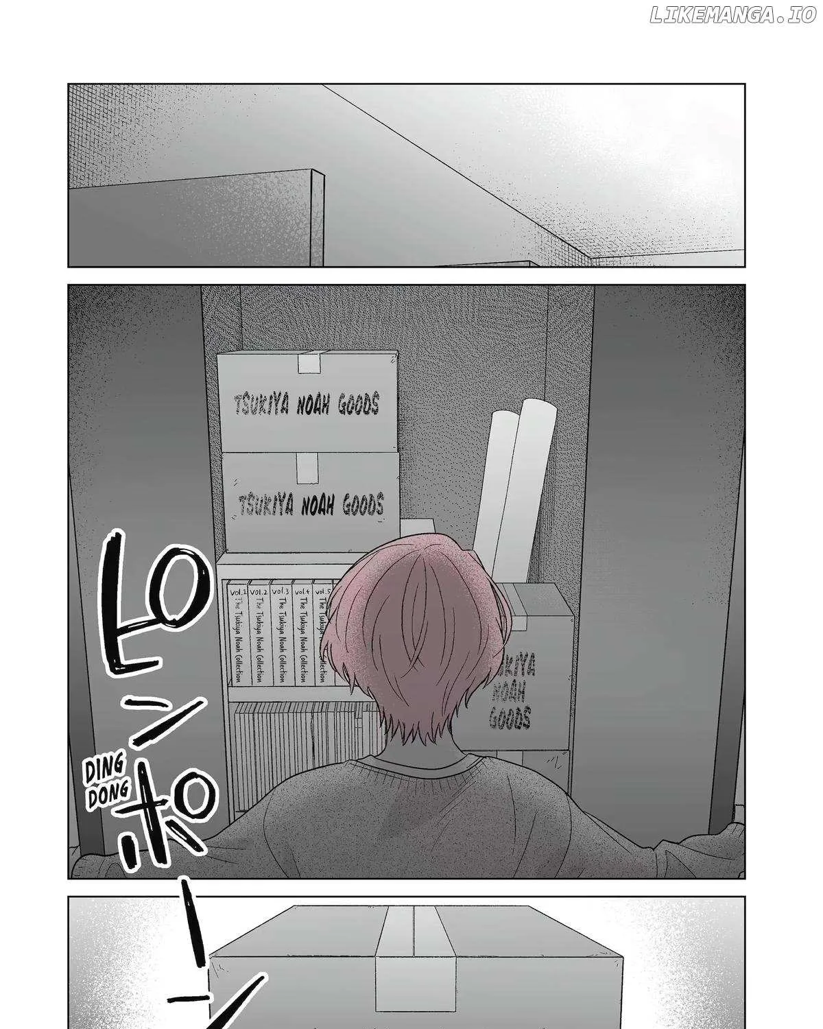 My Favorite Model Has Become My older brother Chapter 60 page 31 - 