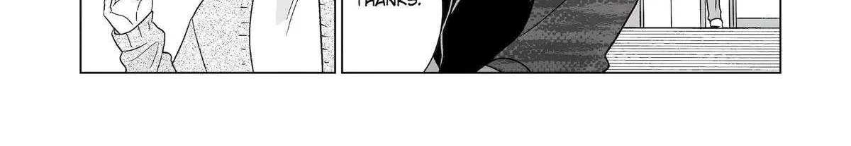 My Favorite Model Has Become My older brother Chapter 60 page 6 - 