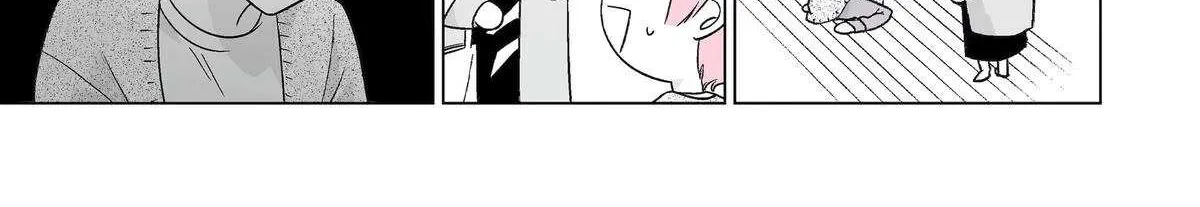 My Favorite Model Has Become My older brother Chapter 60 page 10 - 