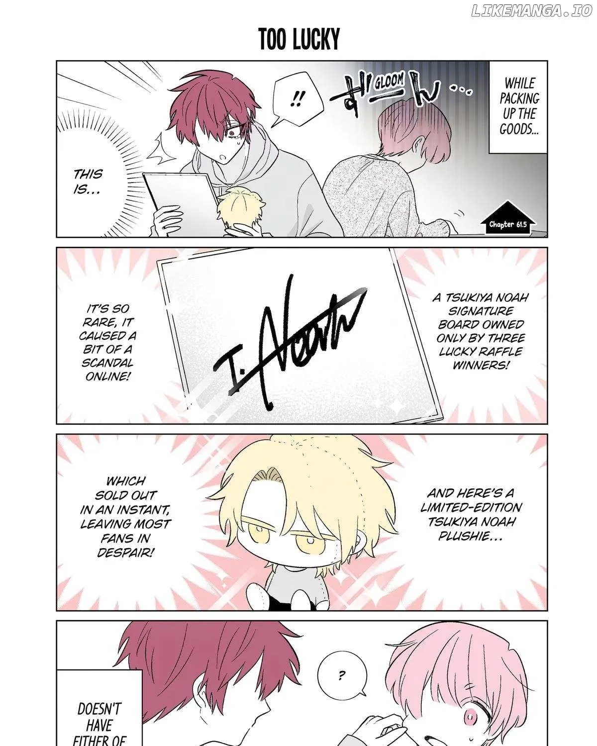 My Favorite Model Has Become My older brother Chapter 61.5 page 1 - 