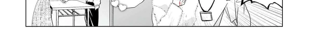 My Favorite Model Has Become My older brother Chapter 61.5 page 4 - 