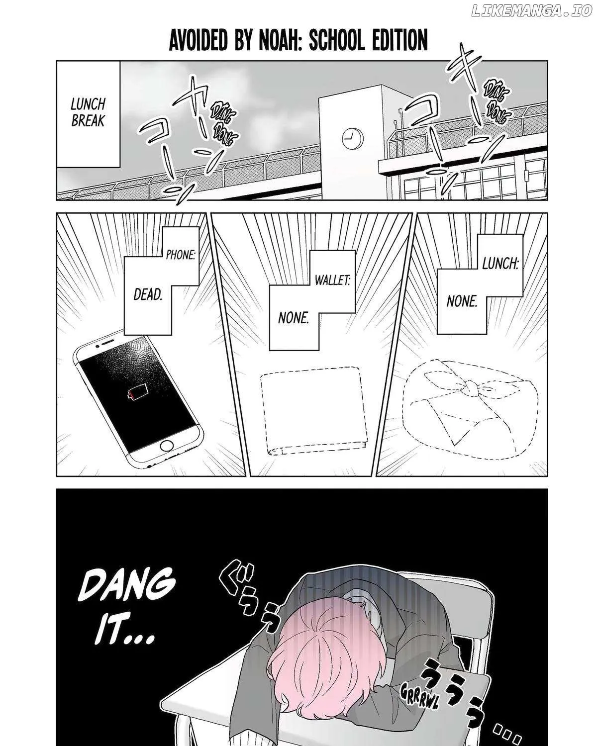 My Favorite Model Has Become My older brother Chapter 61.5 page 5 - 