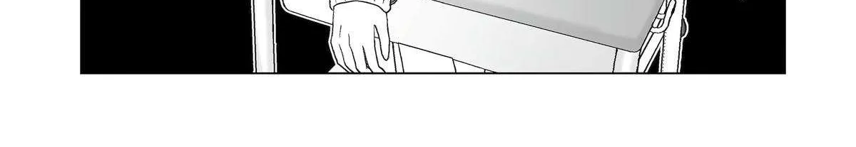 My Favorite Model Has Become My older brother Chapter 61.5 page 6 - 
