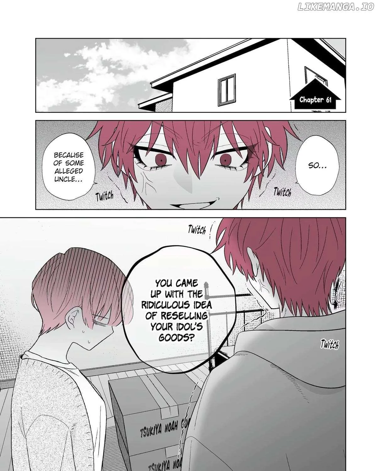 My Favorite Model Has Become My older brother Chapter 61 page 2 - 