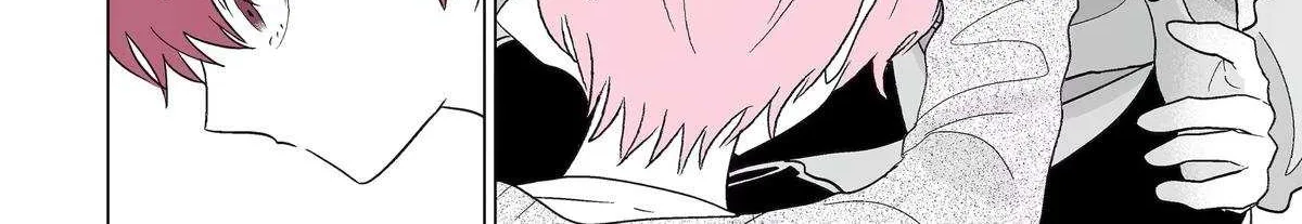 My Favorite Model Has Become My older brother Chapter 61 page 13 - 