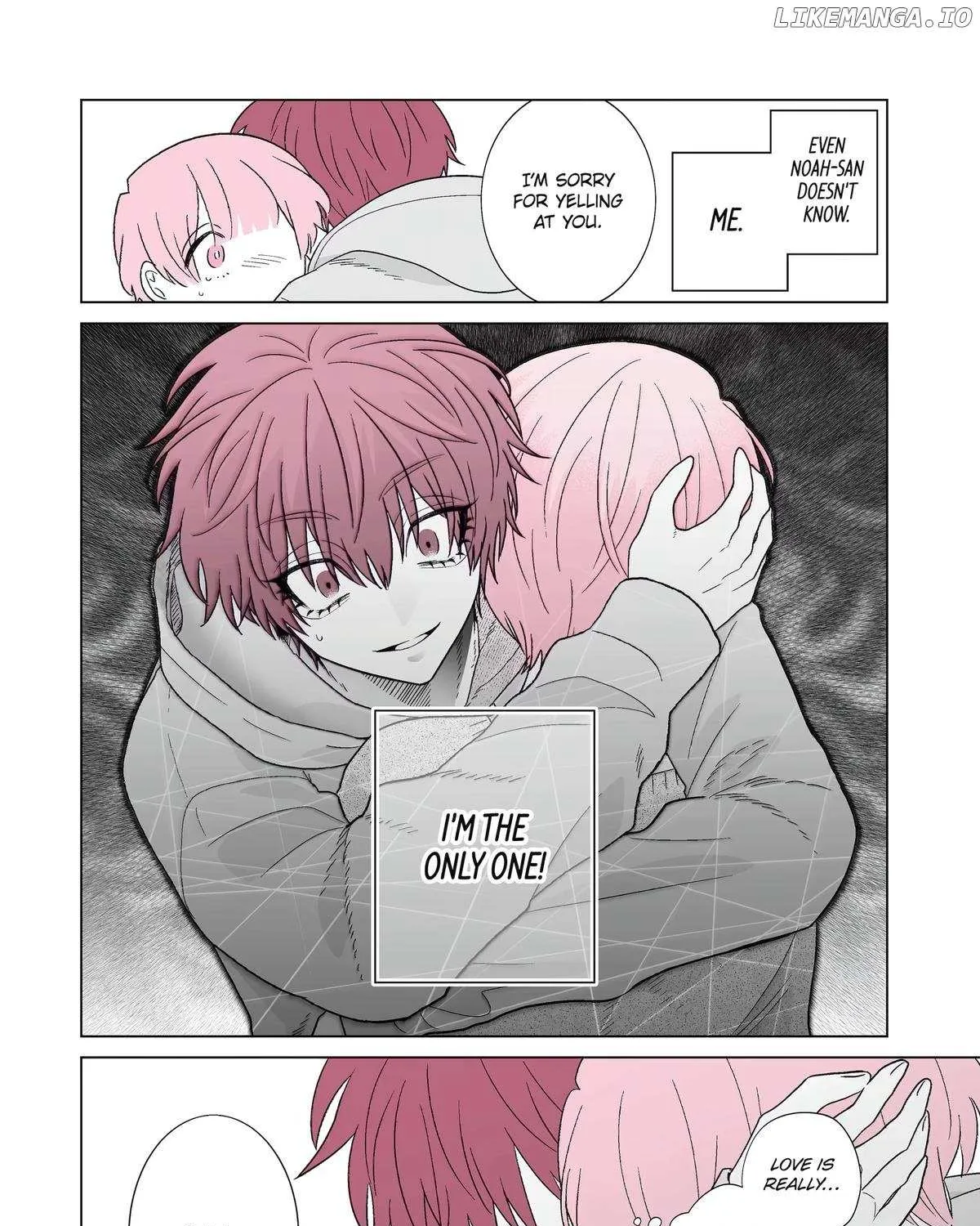 My Favorite Model Has Become My older brother Chapter 61 page 16 - 