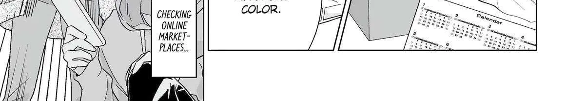 My Favorite Model Has Become My older brother Chapter 61 page 19 - 