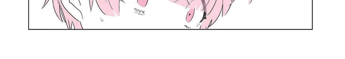 My Favorite Model Has Become My older brother Chapter 61 page 21 - 
