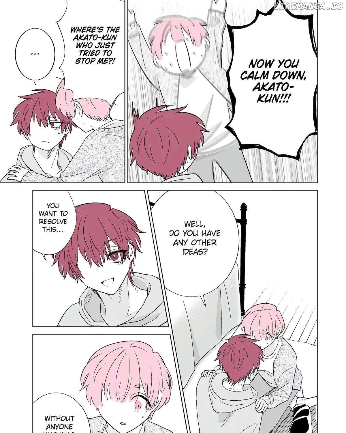 My Favorite Model Has Become My older brother Chapter 61 page 22 - 