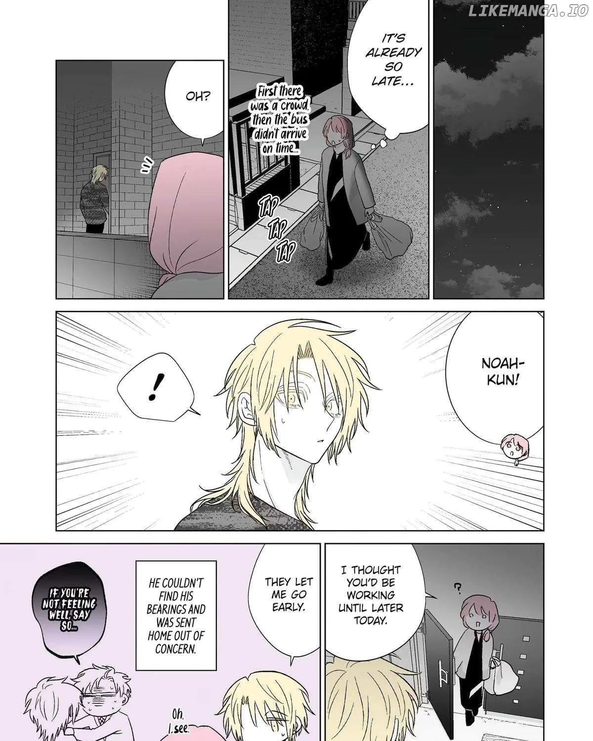 My Favorite Model Has Become My older brother Chapter 61 page 26 - 