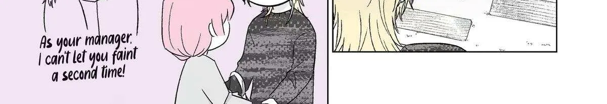 My Favorite Model Has Become My older brother Chapter 61 page 27 - 