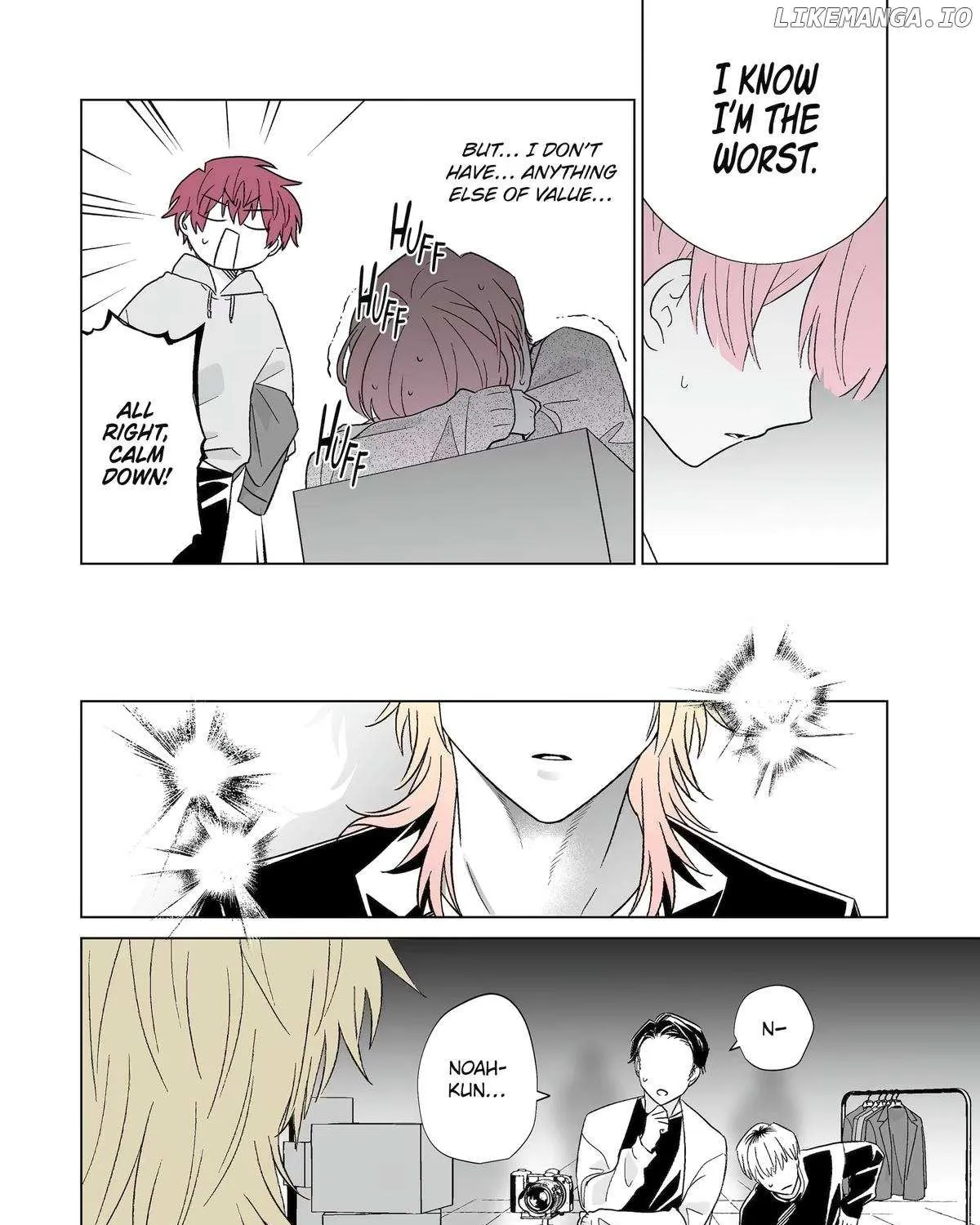 My Favorite Model Has Become My older brother Chapter 61 page 4 - 