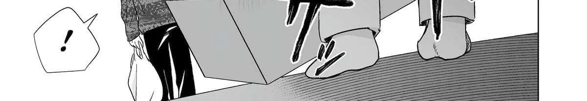 My Favorite Model Has Become My older brother Chapter 61 page 31 - 
