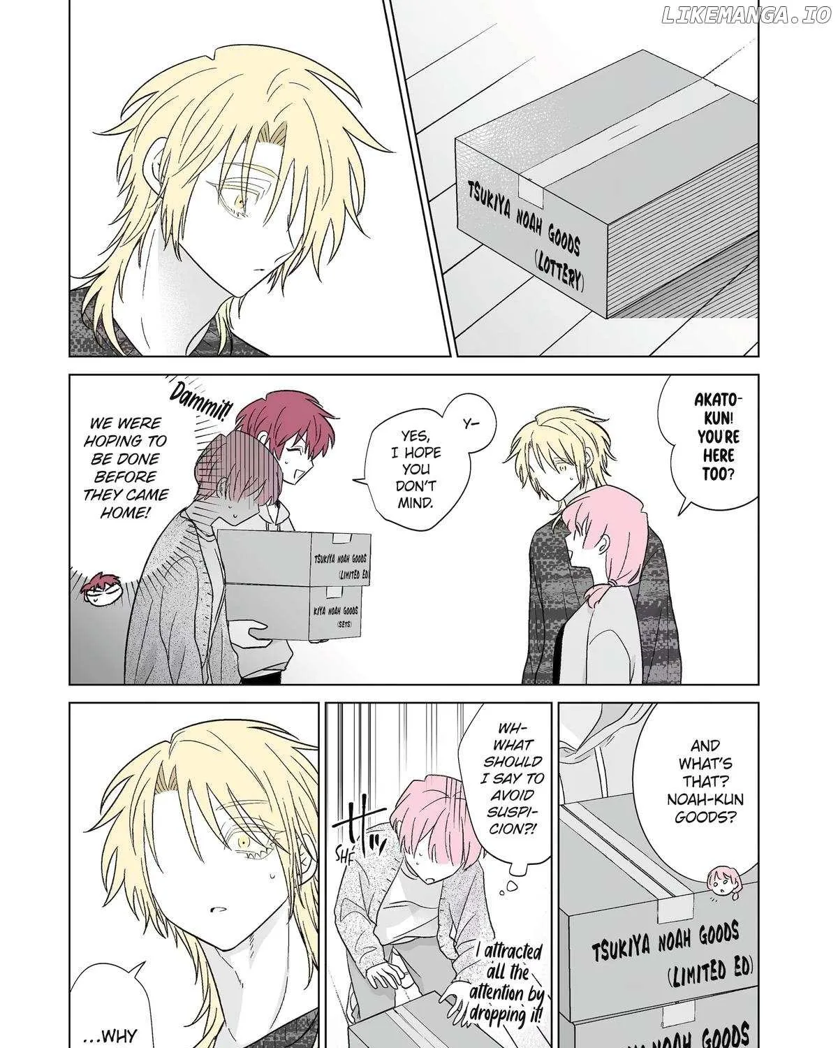 My Favorite Model Has Become My older brother Chapter 61 page 32 - 