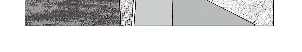 My Favorite Model Has Become My older brother Chapter 61 page 37 - 