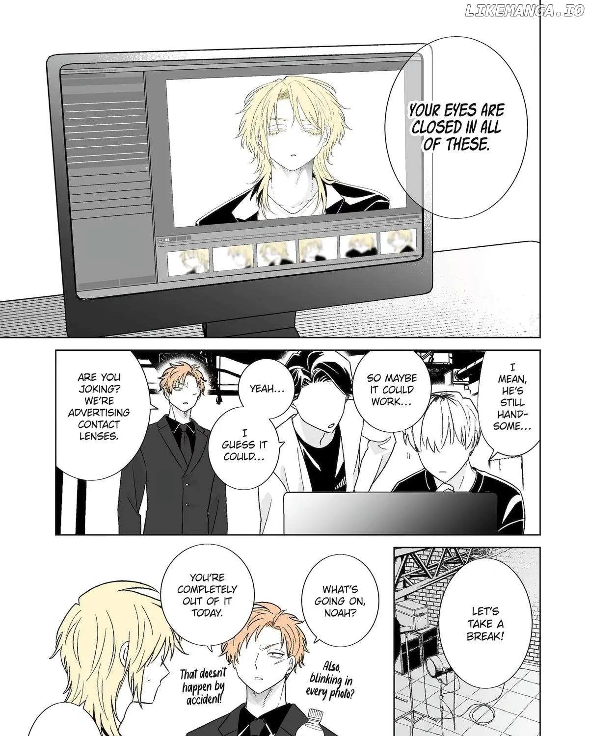 My Favorite Model Has Become My older brother Chapter 61 page 6 - 