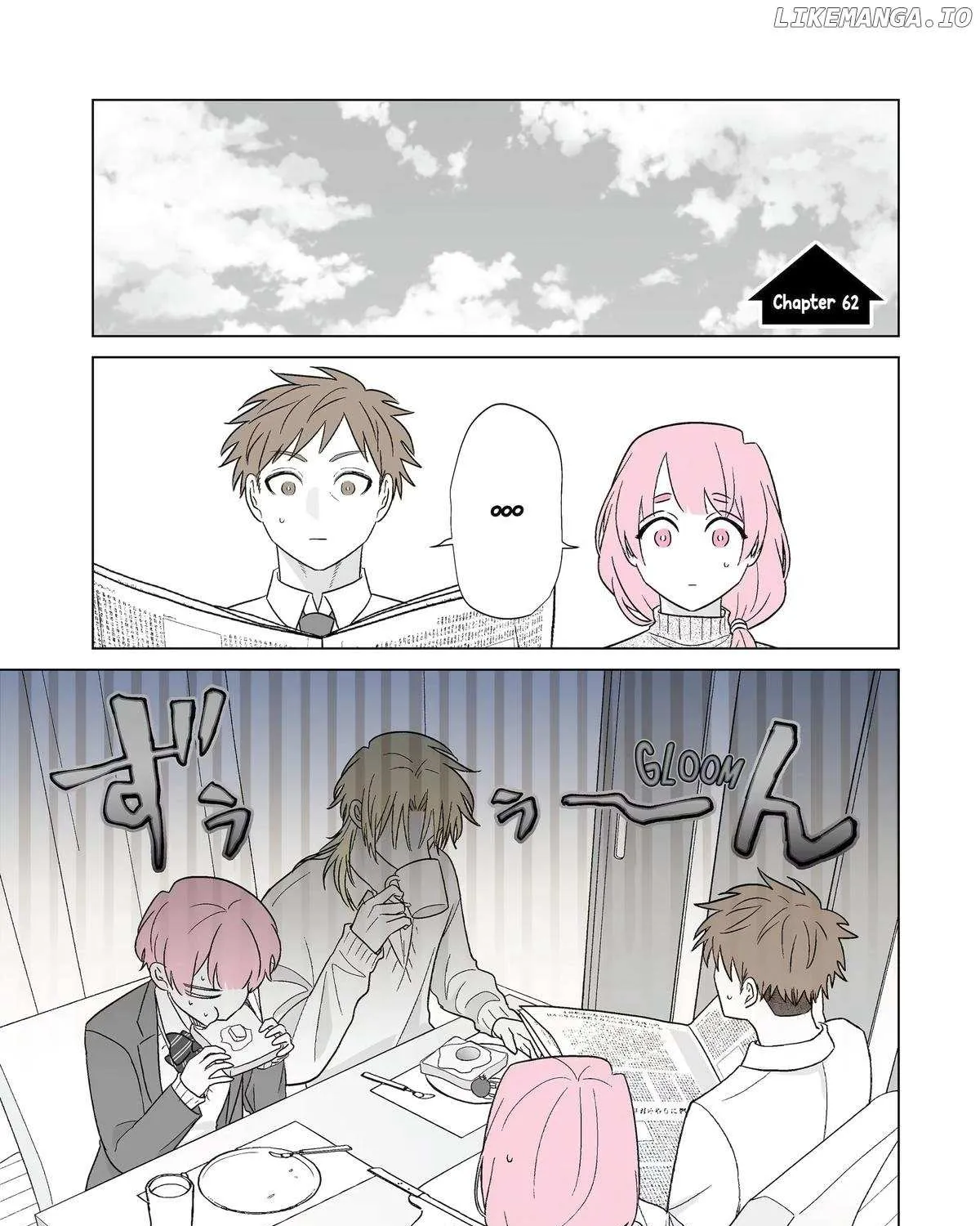 My Favorite Model Has Become My older brother Chapter 62 page 1 - 