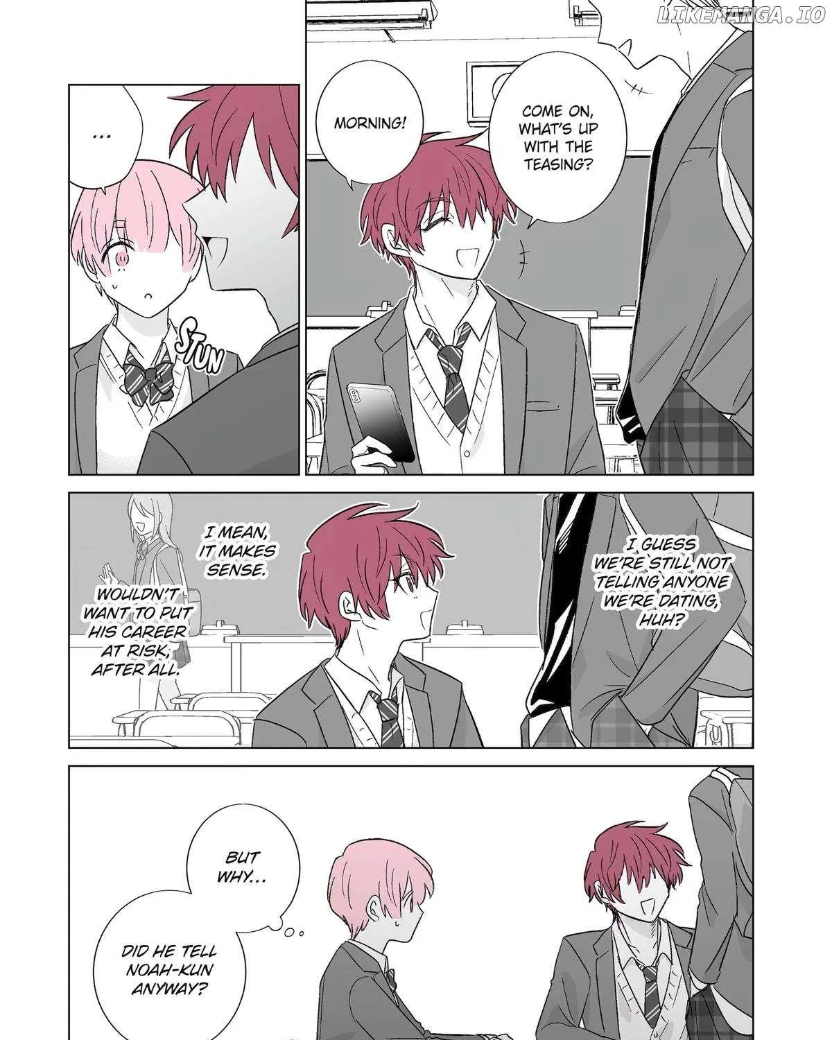 My Favorite Model Has Become My older brother Chapter 62 page 11 - 