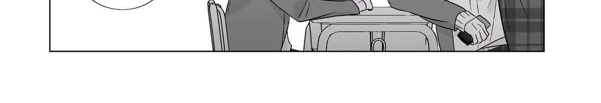 My Favorite Model Has Become My older brother Chapter 62 page 12 - 