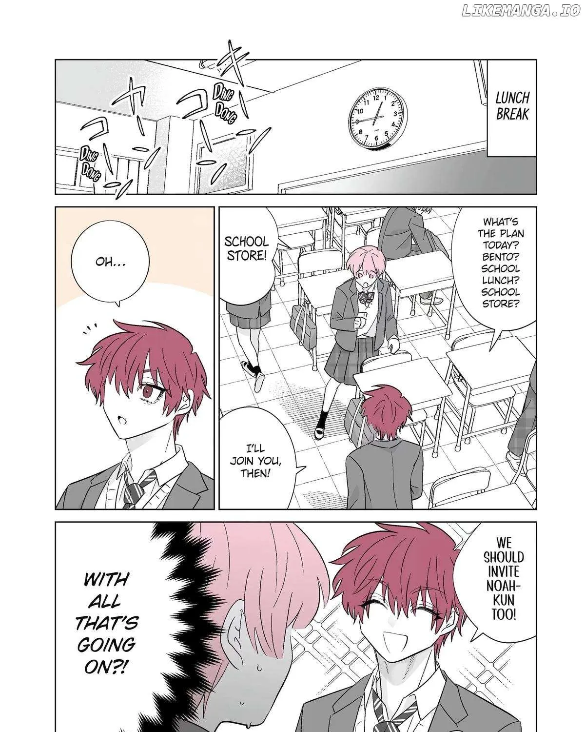 My Favorite Model Has Become My older brother Chapter 62 page 13 - 