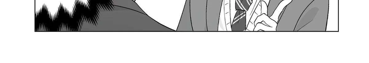 My Favorite Model Has Become My older brother Chapter 62 page 14 - 