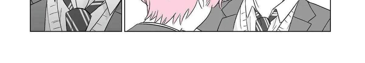 My Favorite Model Has Become My older brother Chapter 62 page 16 - 