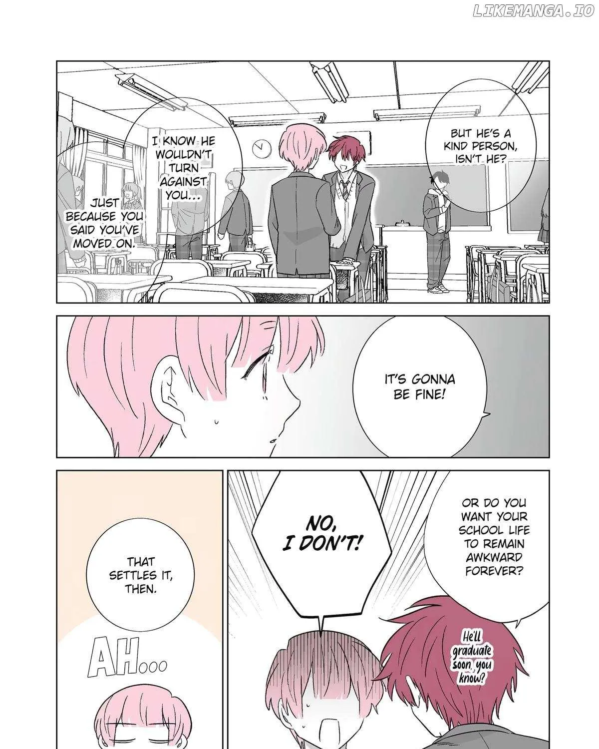 My Favorite Model Has Become My older brother Chapter 62 page 17 - 